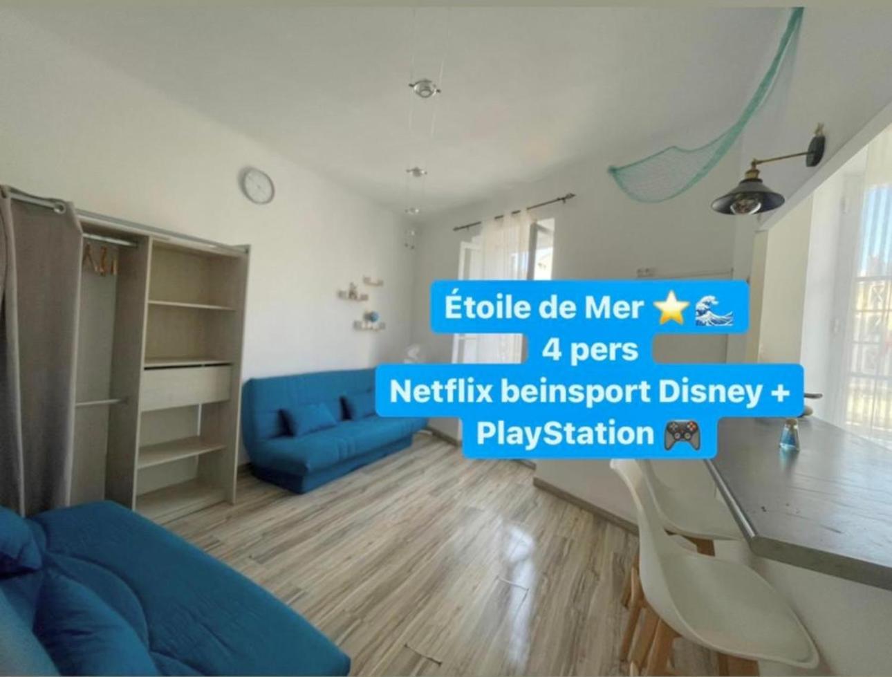 Etoile De Mer Magnifique Studio Deco Plage Et Sable Fin, Votre Sejour A Marseille Commence Ici, Centre-Ville Экстерьер фото